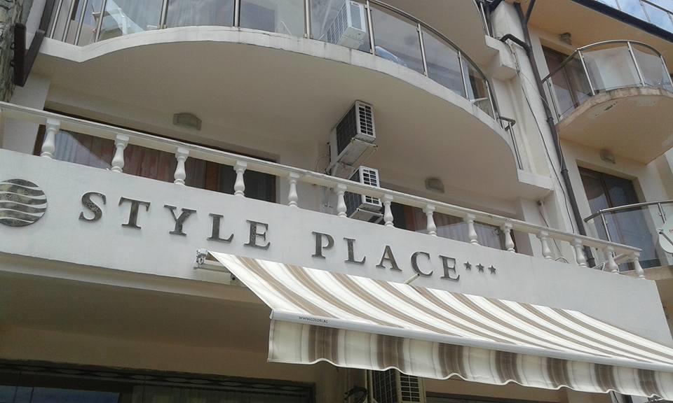 Style Place Hotel Kiten  Kültér fotó